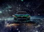 BMW Concept M8 Gran Coupe 2018 года